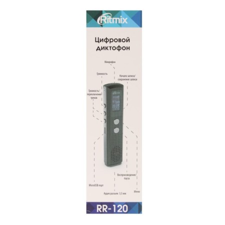 RITMIX RR-120 8GB, mp3/WAV, display, metal case, black-7