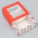 Gift Folder Folding Box, packaging, “I love you”, 14 x 14 x 8 cm