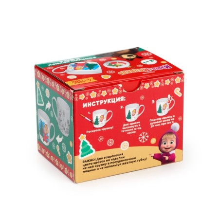 A mug for coloring with a Christmas tree for the New Year "Masha and the Bear", 300 ml, a set for creativity-9