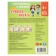 The training book “Learning to write. Preparing for school "