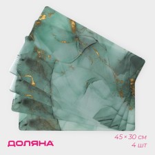 A set of napkins of the serving shares 