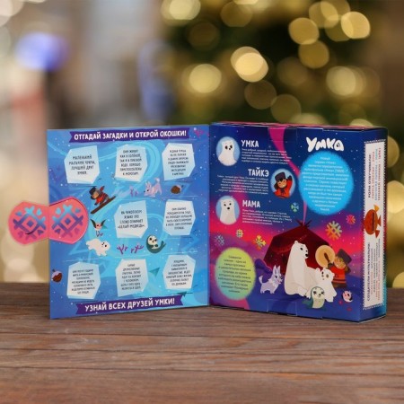 Gift Folding Bearbox "Umka" 21 x 6 x 22 cm-5