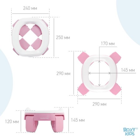 Handypotty road pot in a proprietary bag, pink color-7