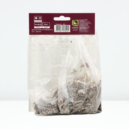 Aconit Klobuchka Rubellum, Rr. I, 1 pc, spring 2025-1