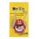COAD COAD COADE, "PICHVIN", Red
