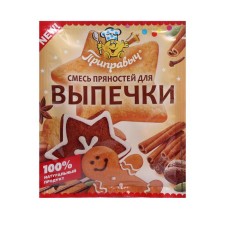 A mixture of spices for baking 