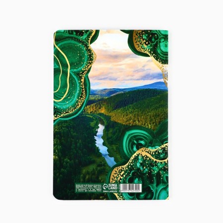 Блокнот софт-тач А5, 48 л «Урал»-4