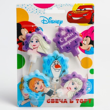 Candle in the cake Set "Happy Birthday" 5 pcs., Cold heart-4