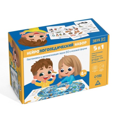Neurologist -epedic set "Sound [s]. 5 in 1 ", 5 games, 4+-6
