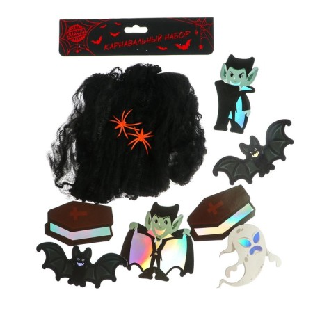 Carnival set "Vampire" web, decor-3