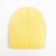 Children's hat, mustard color, size 48-50