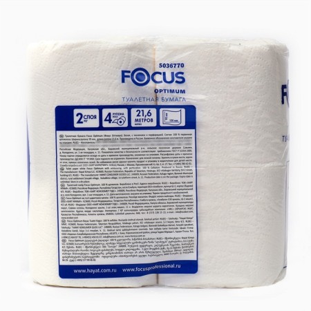 Focus Optimum toilet paper, 2 layers, 4 rolls-1