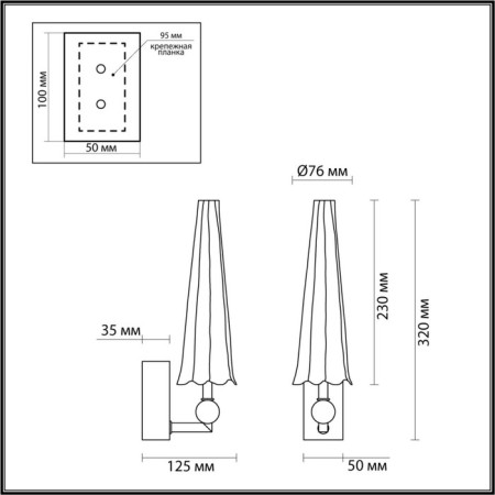 Bra Led 5W 3000k 350lm-2