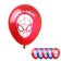 Airy ball "Happy Birthday!", 12 inch, latex, 5 pieces, spiderman