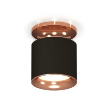 Lumina of the overhead ambrella like, XS7402122, MR16 GU5.3, GU10 LED 10 W, color black sand, gold pink