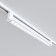 TREECH TECHNICAL TR010-1-20W4K-M-W, 20W, 60x3.4x5.7 cm, LED, 1500LM, 4000K, White Color.