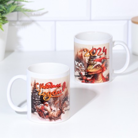 Sublimation Mug "Dragon, Happy New Year 2024, 320 ml, with application
