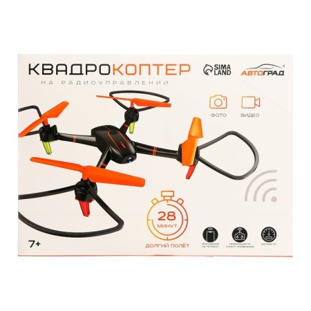 A quadrocopter on the radio control, flight time: 28 minutes, camera, Wi-Fi, barometer-21