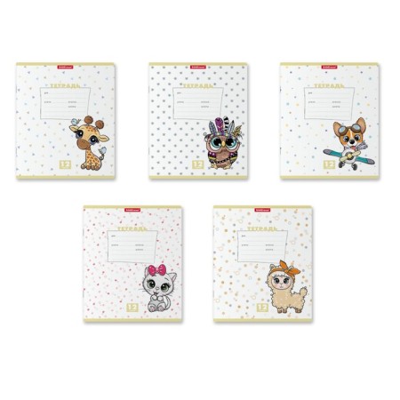 Notebook of 12 sheets in the Erichkrause cage "Funny beasts", covered cardboard, an offset block 100% whiteness, mix