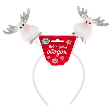 Carnival rim "deer", silver color-1