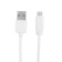 Hoco X1, microUSB - USB, 2.4 A, 2 m, white cable