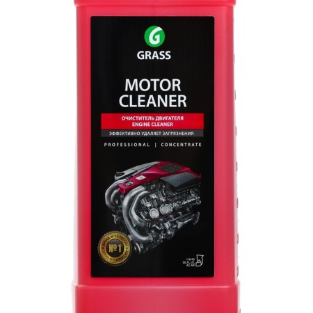 Motor Cleaner engine cleaner, 1 liter-2