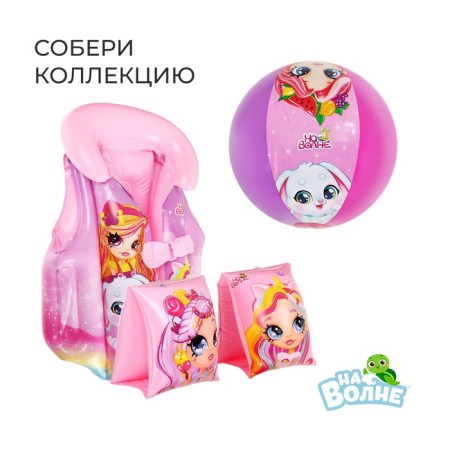 A circle of inflatable for swimming "on the wave", children, d = 55 cm-3