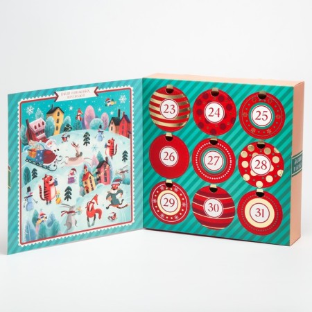 Gift set of developing, tactile balls "Advent Calendar", 9 pcs., New Year's gift packaging, crumb I-7
