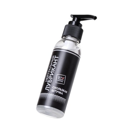 Silicone -based lubricant Neutral, 95 ml-1