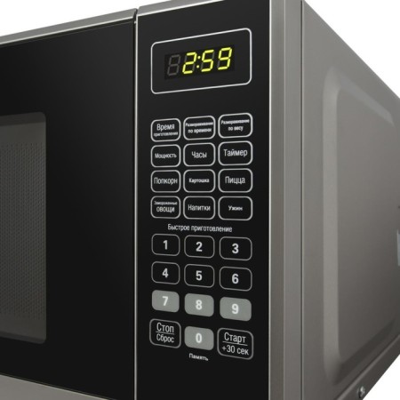 Microwave oven Maunfeld MFSMO.20.7 SGB, 700 W, 20 l, 7 modes, silver-hourly-1