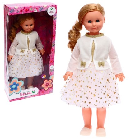 Milana fashionable doll with a sound device, 70 cm
