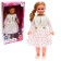 Milana fashionable doll with a sound device, 70 cm