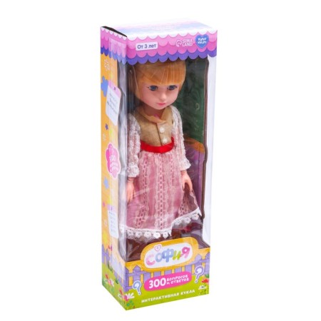 Interactive "Sofia" doll, 300 questions and answers to them-4