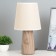 Pino table lamp E14 40W 18x18x35cm Risalux