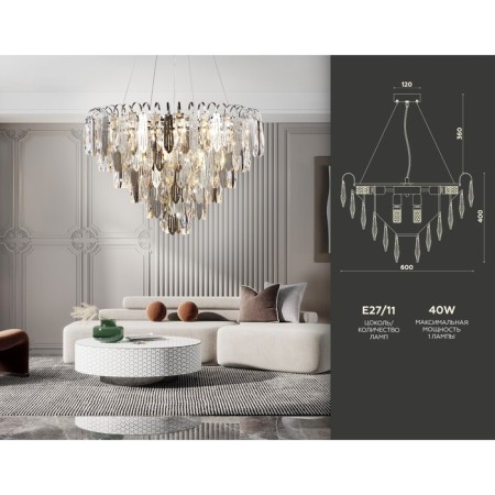 Crystal chandelier with Ambrella Light, Traditional, Tr5257, E27, Color Chrome-2