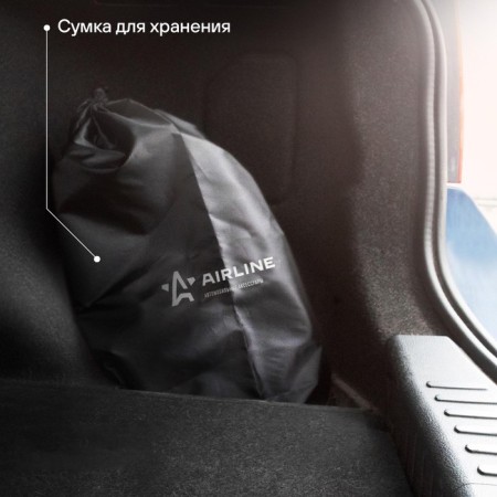 Пылесос в сумке CYCLONE-2 150ВТ, 0,5л, 4 КПа Airline Airline VCA-02-8