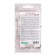 Flower seeds Flower mixture Christmas in July, 4 dragees