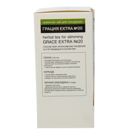 Tea drink "Extra" grace, 30 g-1