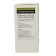 Tea drink "Extra" grace, 30 g