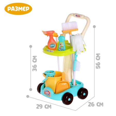 Game set "Little Assistant"-1