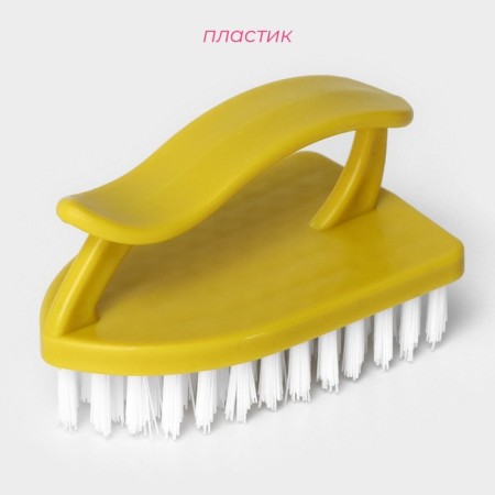 Brush-mustoclabox of Dolyana, 10 × 6 × 5.5 cm, color mix-1
