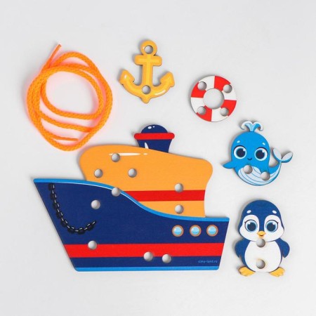 Box "Ship"-2