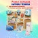 Household appliances 12 details