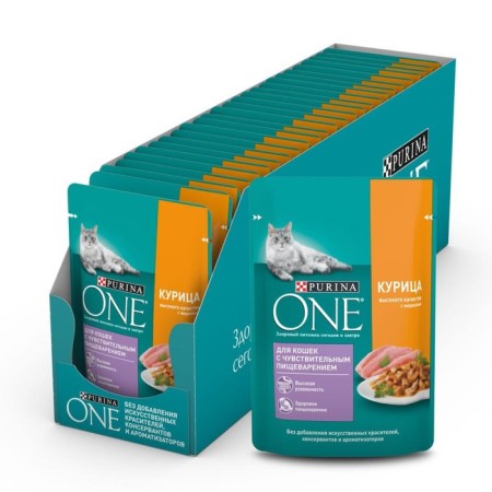 Wet feed Purin One for cats, chicken/carrots, 75 g-9