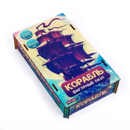 Фигурный пазл «Корабль»-4