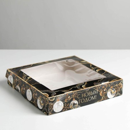 Folding box "Gold", 20 x 20 x 4 cm, new year-1