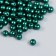 Beads for creativity plastic "Opal-green" set of 200 pcs d = 0.6 cm