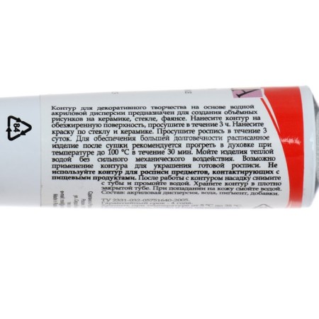 Cut on glass and ceramics 18 ml, ZHK Decola, red, (5303331)-1