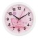 Wall watches, D-28 cm, children, "Bear with a ball", silent
