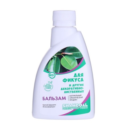 Balm concentrate for indoor decorative-deciduous plants, 250 ml